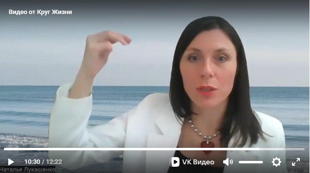 Наталья Лукашенко - интервью к летнему фестивалю 2025