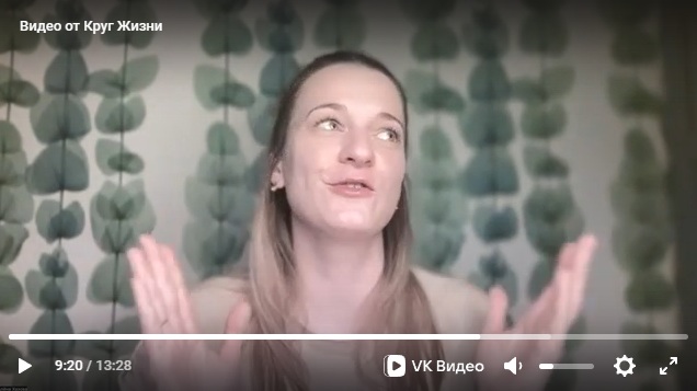 Алёна Хазова - интервью к летнему фестивалю 2025