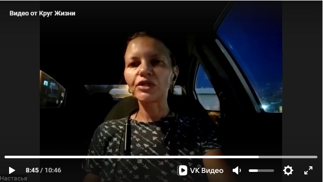Анастасия Гимальдинова - интервью к летнему фестивалю 2025