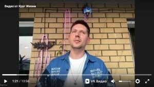 Денис Гранкин - интервью к летнему фестивалю 2025
