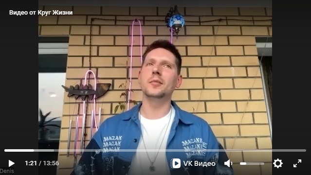 Денис Гранкин - интервью к летнему фестивалю 2025