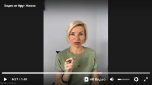 Елена Форест - интервью к летнему фестивалю 2025