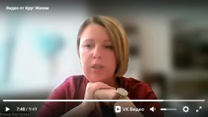 Елена Кострова - интервью к летнему фестивалю 2025