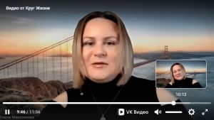 Елена Максимова - интервью к летнему фестивалю 2025