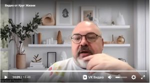 Евгений Геллер - интервью к летнему фестивалю 2025