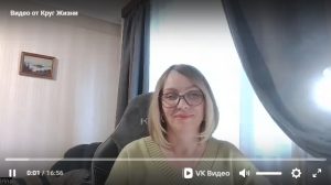 Ирина Дунаева - интервью к летнему фестивалю 2025