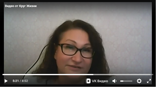 Марина Шолухина - интервью к летнему фестивалю 2025