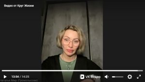 Наталья Громолысова - интервью к летнему фестивалю 2025