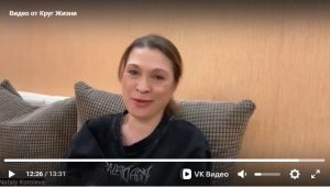 Наталья Королева - интервью к летнему фестивалю 2025