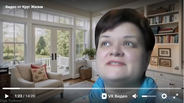 Ольга Юркова - интервью к летнему фестивалю 2025