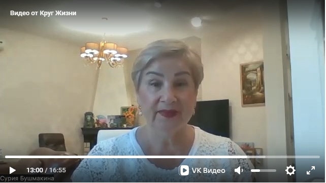 Сурия Бушмакина - интервью к летнему фестивалю 2025