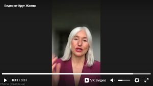 Светлана Ананьина - интервью к летнему фестивалю 2025