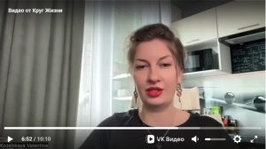 Валентина Козельская - интервью к летнему фестивалю 2025