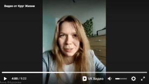 Анна Фёдорова - интервью к осеннему фестивалю 2025
