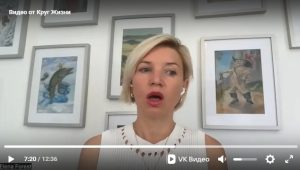 Елена Форест- интервью к осеннему фестивалю 2025