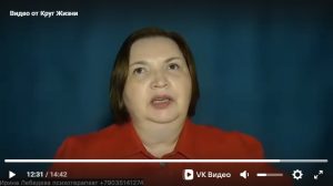 Ирина Лебедева - интервью к осеннему фестивалю 2025