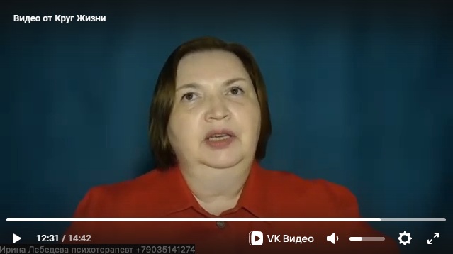 Ирина Лебедева - интервью к осеннему фестивалю 2025