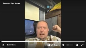 Иван Ботов - интервью к осеннему фестивалю 2025