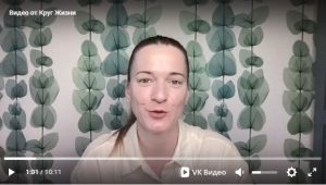Алёна Хазова - интервью к осеннему фестивалю 2025