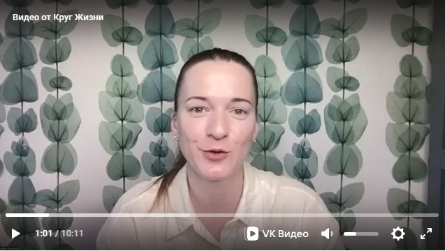Алёна Хазова - интервью к осеннему фестивалю 2025