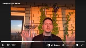 Денис Гранкин - интервью к осеннему фестивалю 2025