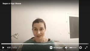 Евгения Садикова - интервью к осеннему фестивалю 2025