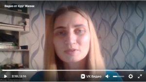Инна Сидоренко - интервью к осеннему фестивалю 2025
