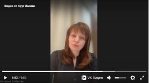 Наталия Боброва - интервью к осеннему фестивалю 2025