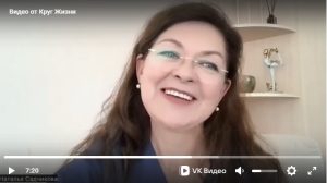 Наталья Садчикова - интервью к осеннему фестивалю 2025