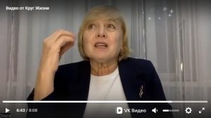 Ольга Басалыко - интервью к осеннему фестивалю 2025