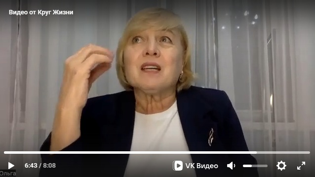 Ольга Басалыко - интервью к осеннему фестивалю 2025