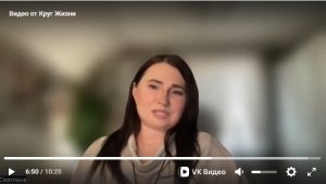 Светлана Лукаш - интервью к осеннему фестивалю 2025
