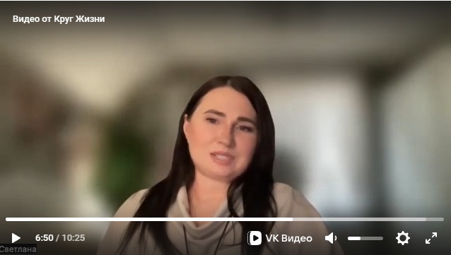 Светлана Лукаш - интервью к осеннему фестивалю 2025