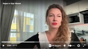 Валентина Козельская - интервью к осеннему фестивалю 2025